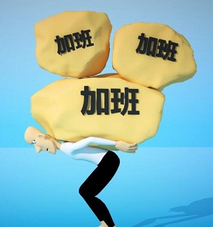 为什么有的人怎么吃都不会胖（微视频）