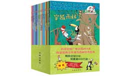 《戴帽子的猫科普图书馆》