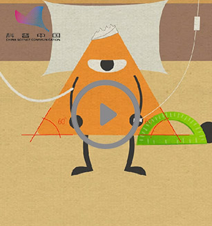 数字国故事 等边三角形