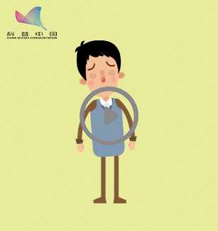 人体温异常的原因