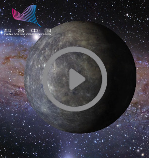 水星地貌酷似月球