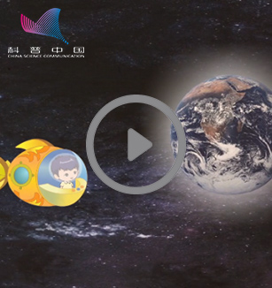 地球一个生命的画卷