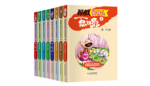 《酷蚁安特儿总动员》