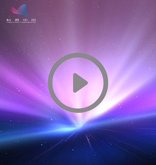 极光是怎么回事