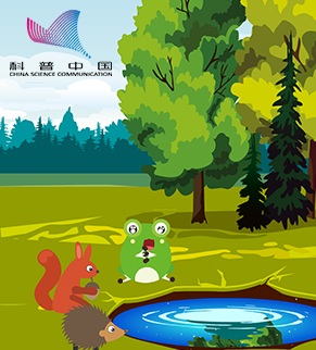 世界地理奇观&mdash;魔井