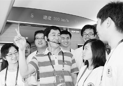 北京交通大学：人才培养也需&ldquo;接地气&rdquo;