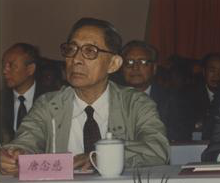 2000年4月1日 我国桩基动力学创始人唐念慈逝世