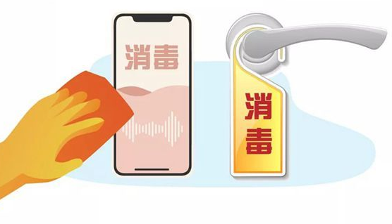 酒精、84消毒液到底怎么用？这份使用指南请收好