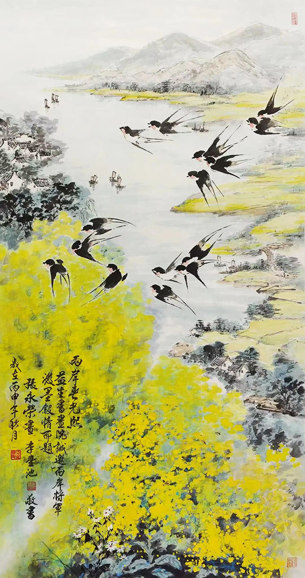 “生命礼赞——张永荣中国画展”在南京图书馆举办