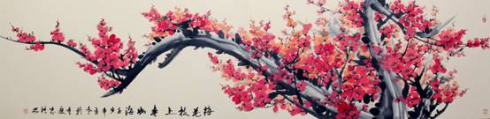 梅花枝上春如海 200cmX50cm.jpg