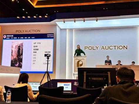 7ab11d032851bcd41e79d08e09d8a24