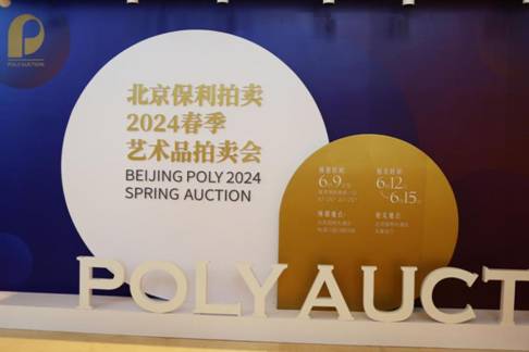 c51acdad3b141b2a740df91a9380851