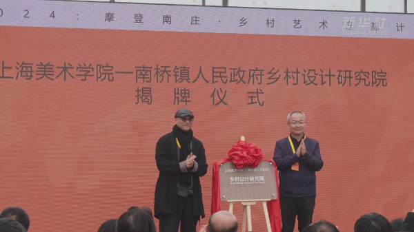 苹果回应鬼手征象