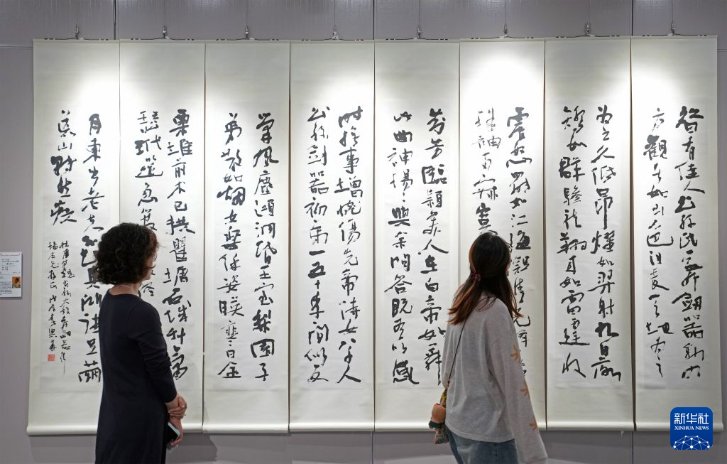 华东师范大学校庆文物文献特展汇聚“师者之光”