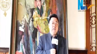 文化名家大拜年