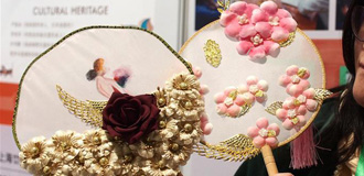 上海及长三角文采会