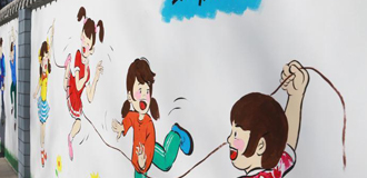 文化墙上的童年记忆