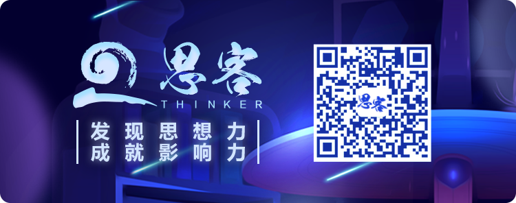 微信图片_20210303141833