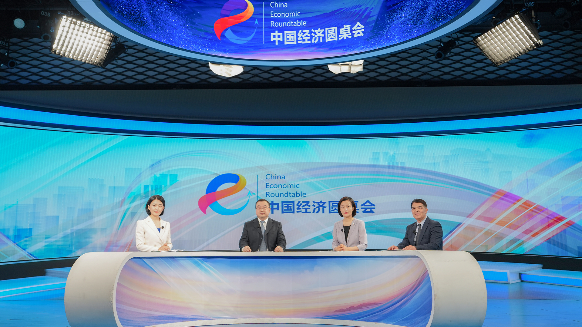 上半年GDP增长4.7%，为整个“十五五”时期的发展筑牢了起步底盘