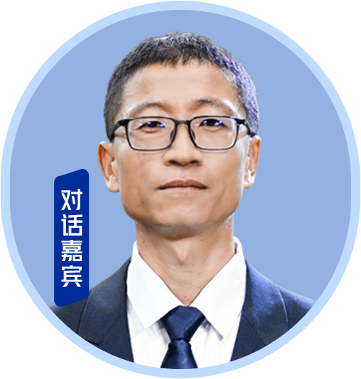 李岩