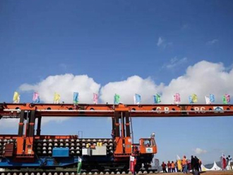 &ldquo;一带一路&rdquo;风靡世界 大数据见证中国人海外形象提升