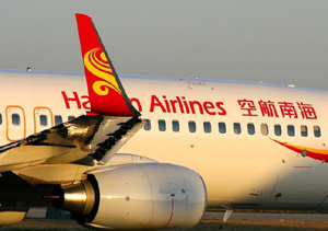 乘&ldquo;一带一路&rdquo;东风 海航国际化拓展深入东欧版图