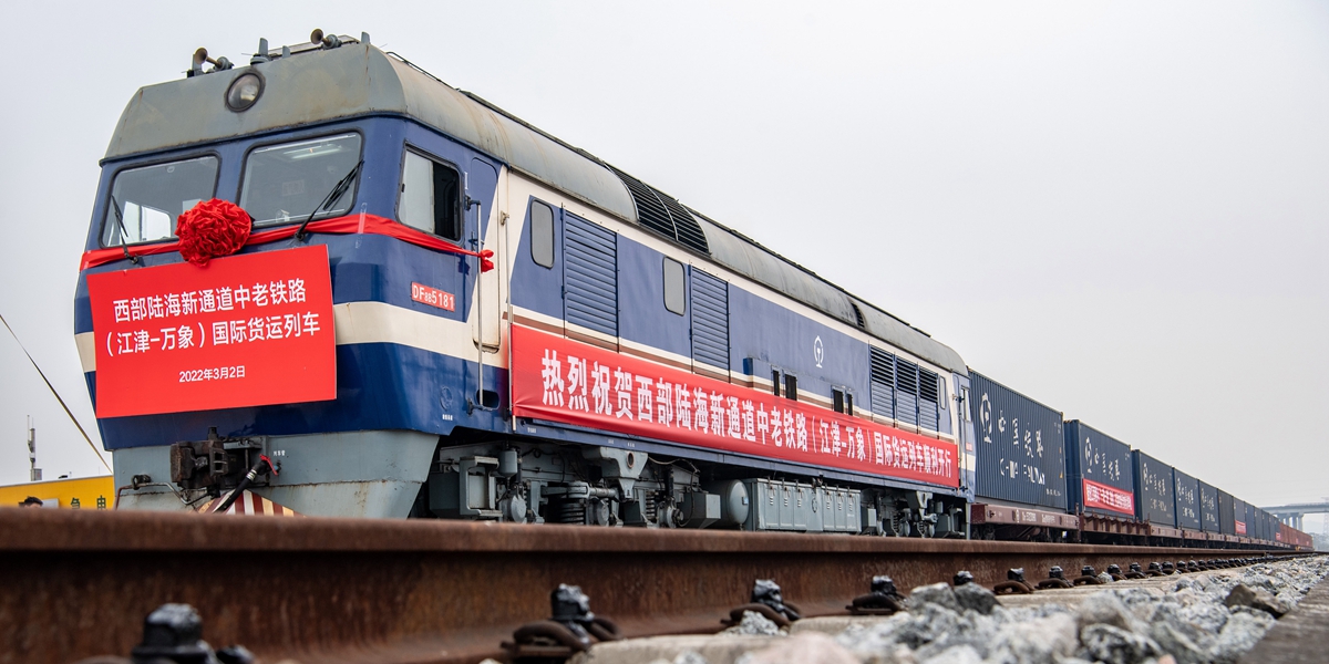 Отправился первый поезд в рамках международных грузоперевозок по маршруту Цзянцзинь-Вьентьян