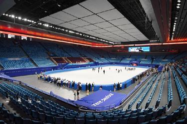 &ldquo;双奥场馆&rdquo;首都体育馆对外开放