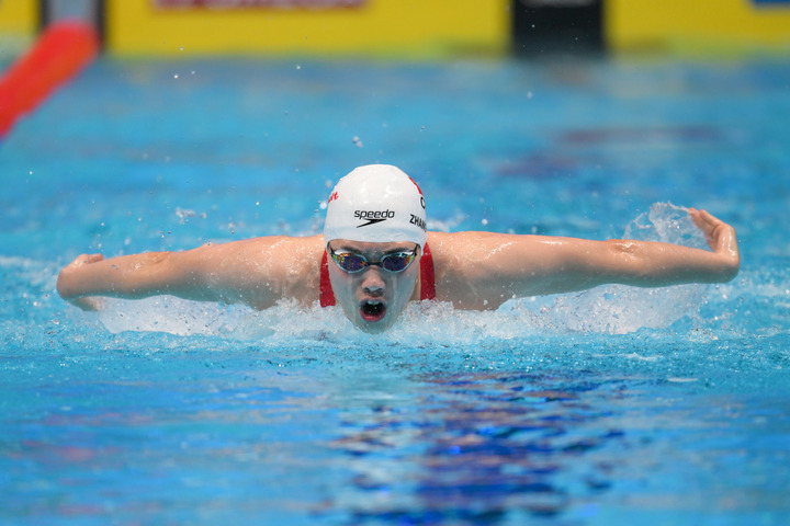 第15届国际泳联世界短池游泳锦标赛闭幕 中国队收获4金1银2铜