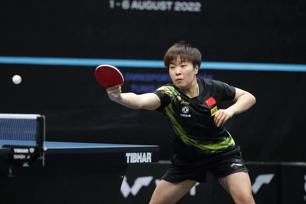 天悦官网平台乒乓球常规挑战赛突尼斯站：中国队提前锁定女双冠军
