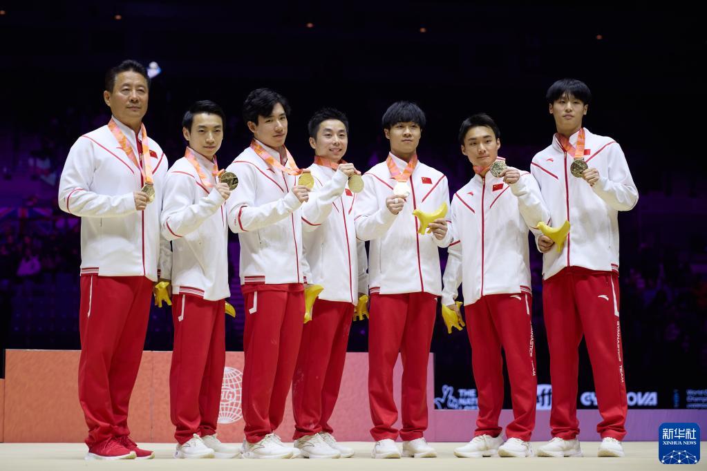 中国男团绝对优势夺体操世锦赛冠军 提前获得巴黎奥运会资格