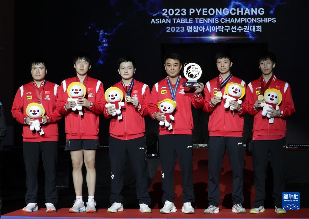 乒乓球——亚锦赛：中国队夺得男团冠军