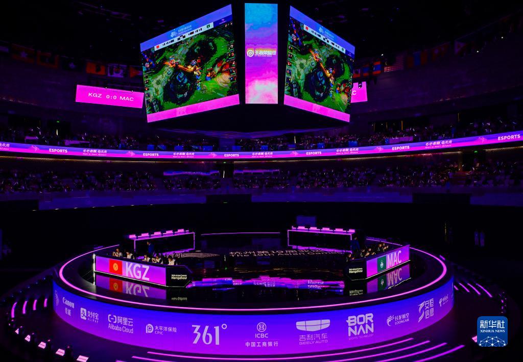 电子竞技——杭州亚运会电子竞技项目正式开赛？？