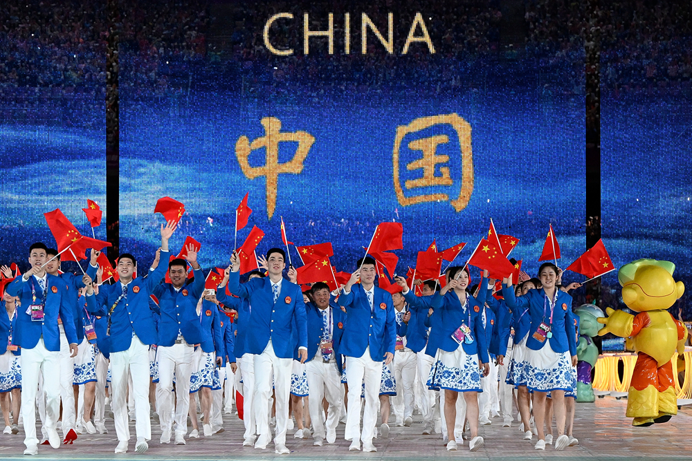 聚亚洲之力，筑未来之路——写在杭州第十九届亚洲运动会闭幕之际