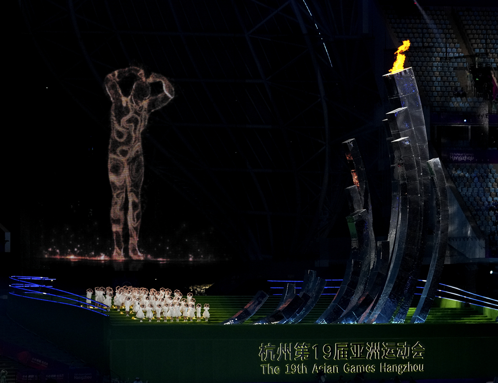 聚亚洲之力，筑未来之路——写在杭州第十九届亚洲运动会闭幕之际