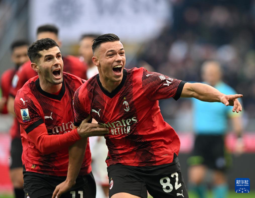 意甲：AC米兰胜蒙扎-新华网