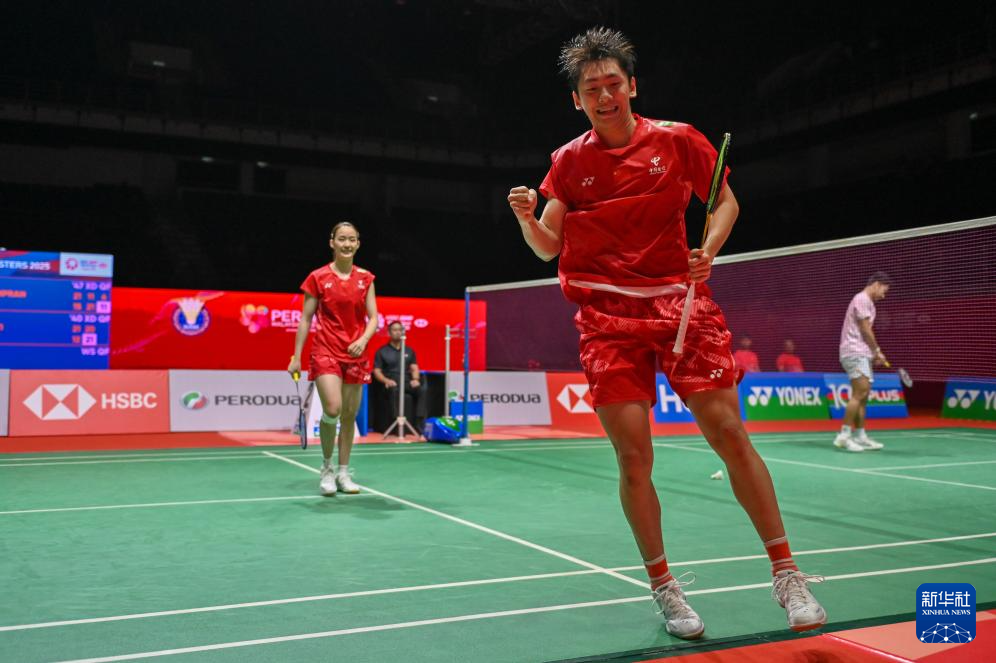 端ゆかり 马来西亚羽毛球大师赛：程星/张驰晋级混双半决赛-新华网