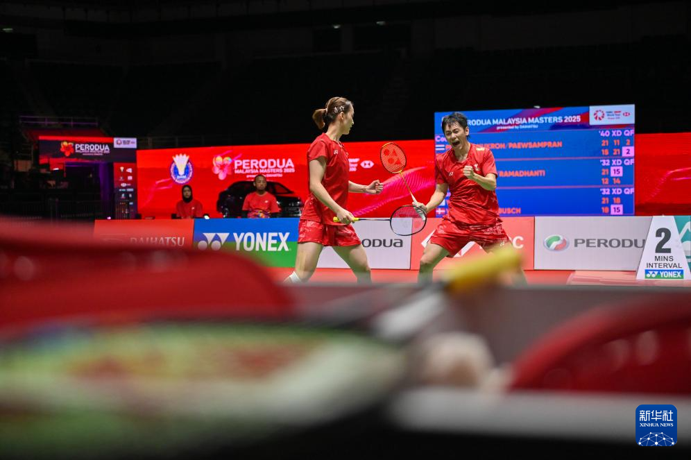 端ゆかり 马来西亚羽毛球大师赛：程星/张驰晋级混双半决赛-新华网