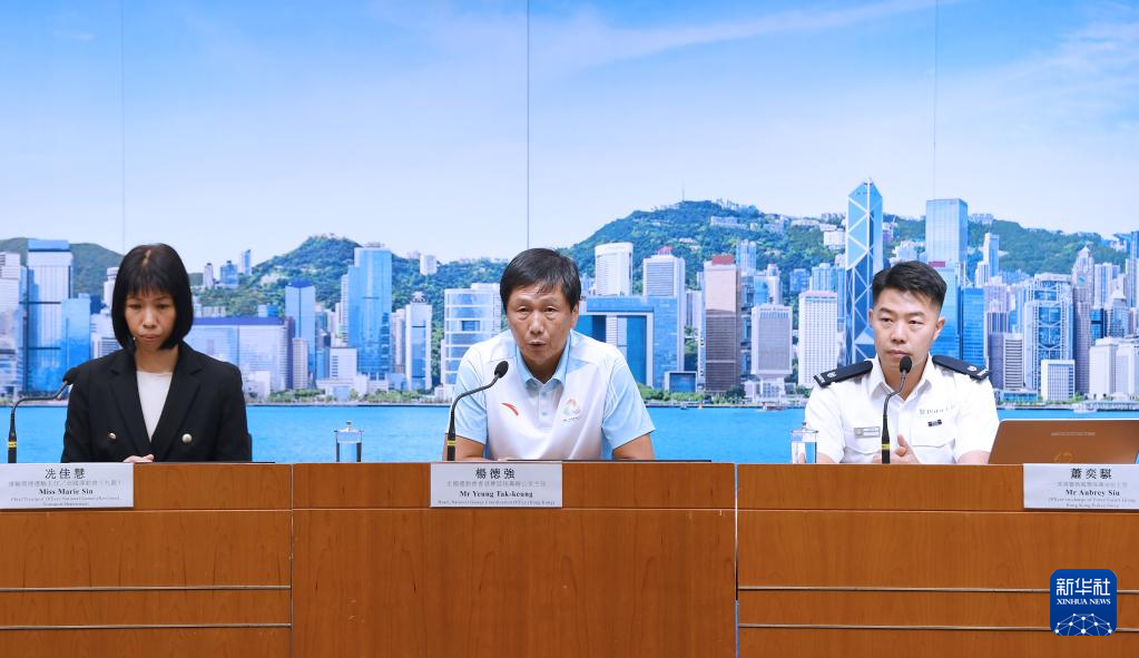 全運(yùn)會(huì)｜香港賽區(qū)火炬?zhèn)鬟f將橫跨維港兩岸