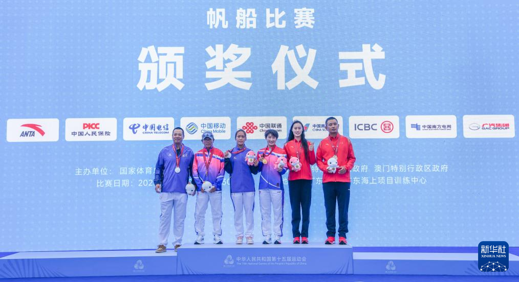 全运会|帆船——女子爱尔卡6级:上海队选手张东霜夺冠