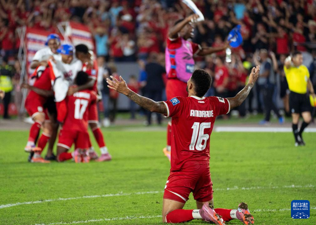 世预赛：巴拿马晋级世界杯决赛