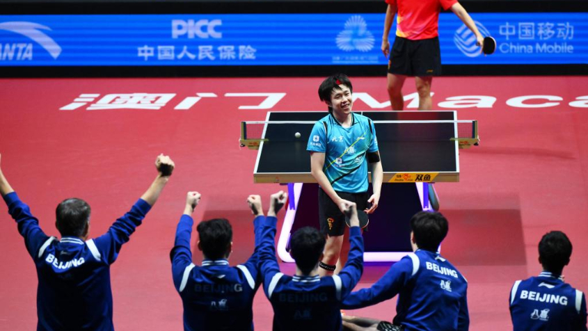 32年终圆梦 北京队战胜上海队夺得乒乓球男团冠军