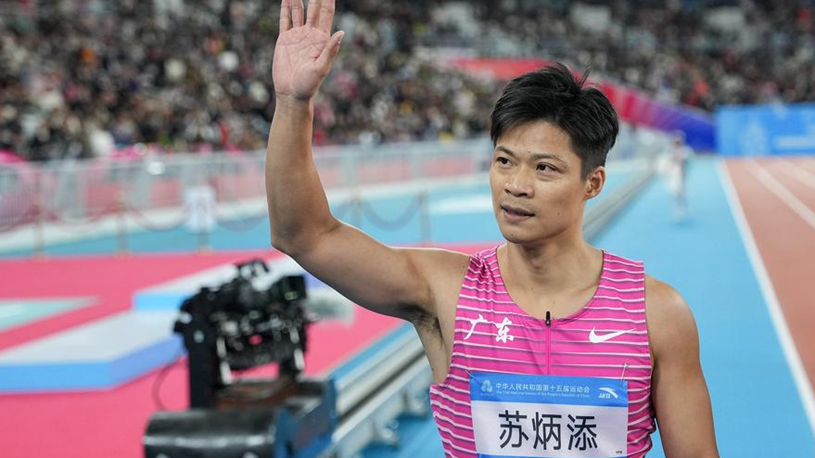 Feature: China's iconic sprinter Su Bingtian bids emotional farewell in final race at National Games