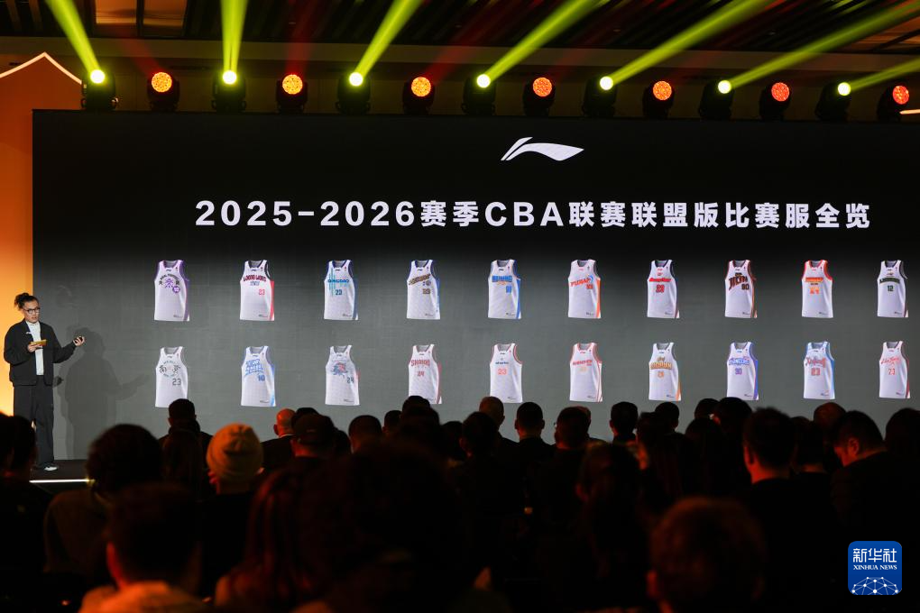 篮球——CBA举行新赛季新闻发布会