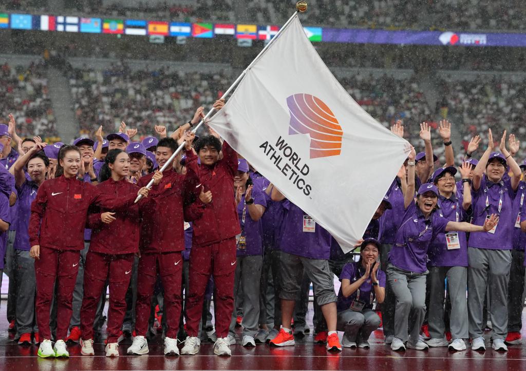 北京2027年田径世锦赛征集会徽、吉祥物、主题口号