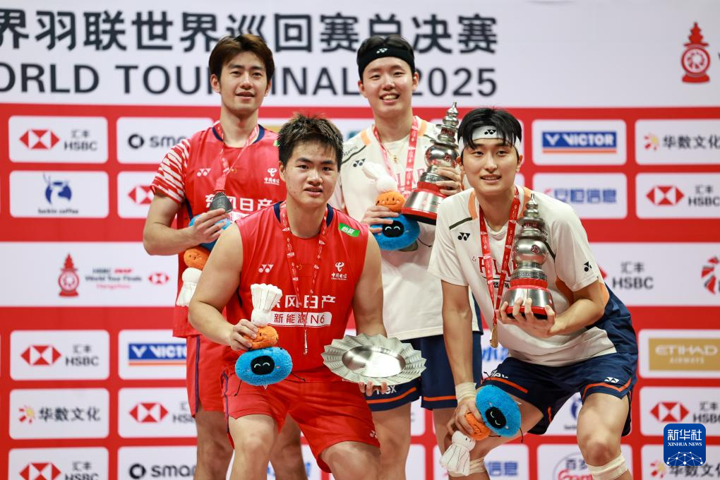 羽毛球——世巡賽總決賽：中國(guó)組合梁偉鏗/王昶獲男雙亞軍