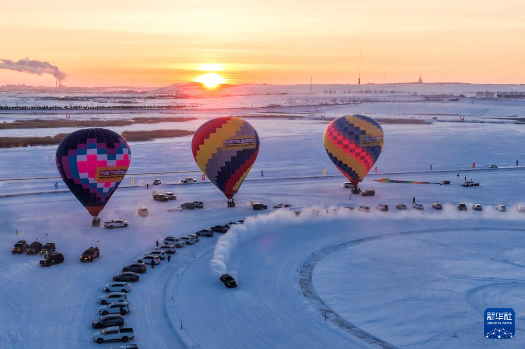 內(nèi)蒙古冰雪英雄會(huì)在呼倫貝爾開(kāi)幕