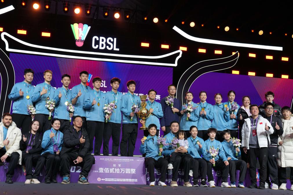 厦门银行队夺得羽超联赛冠军