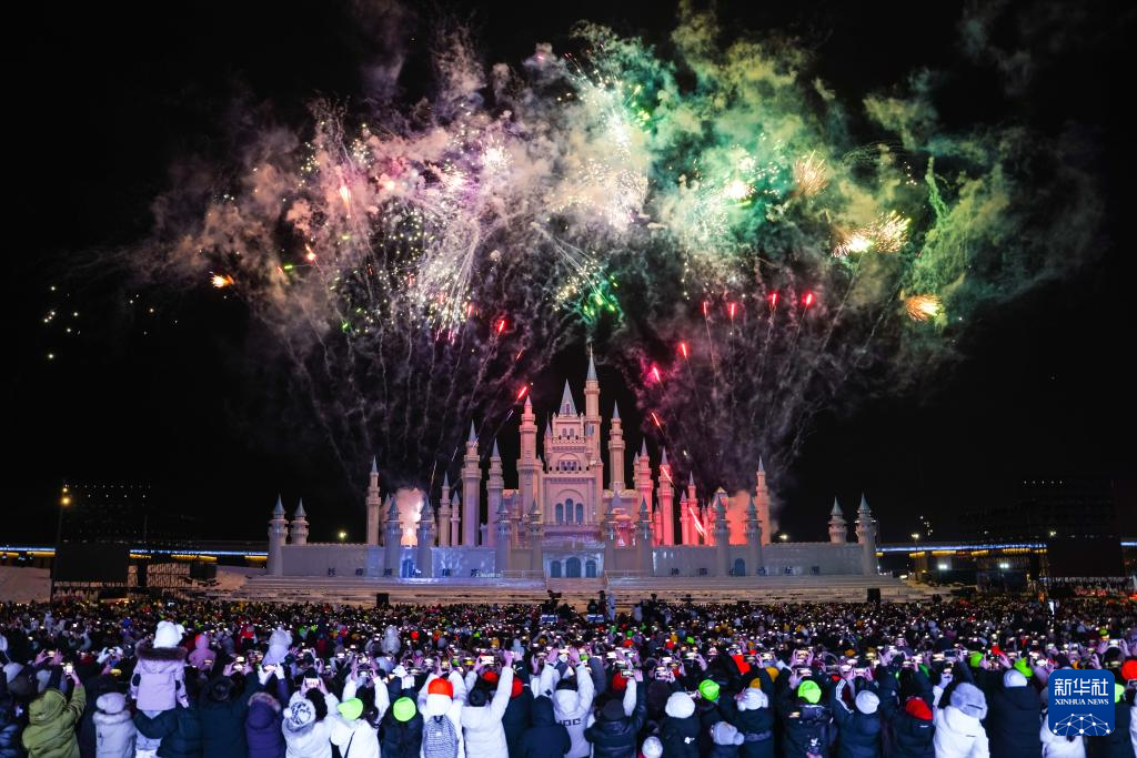 第十二届全国大众冰雪季在长春启动