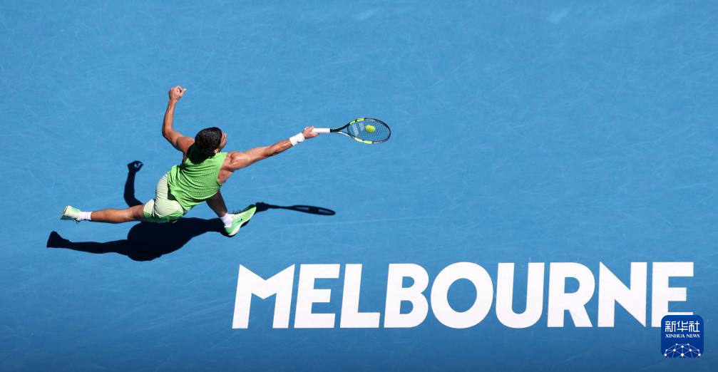 澳网：阿尔卡拉斯晋级男单第三轮